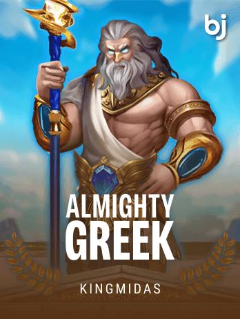 অলমাইটি গ্রিক game thumbnail
