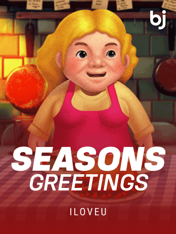 Seasons Greetings game icon