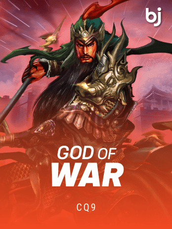 গড অফ ওয়ার game thumbnail